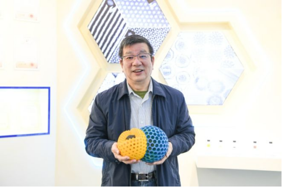 复旦大学新型介孔材料催化剂在废弃生物质转化中实现工业应用