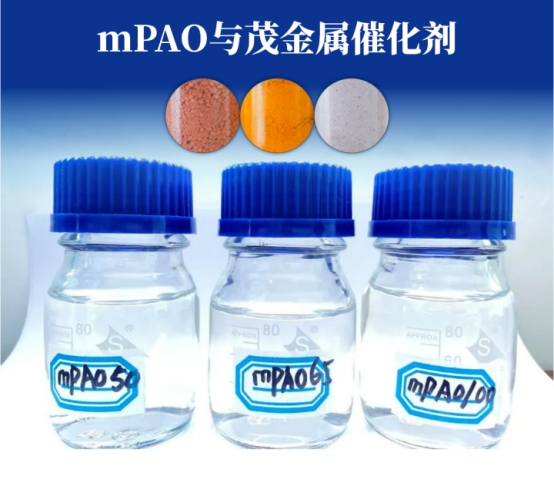 万华化学新一代茂金属聚烯烃催化剂实现量产