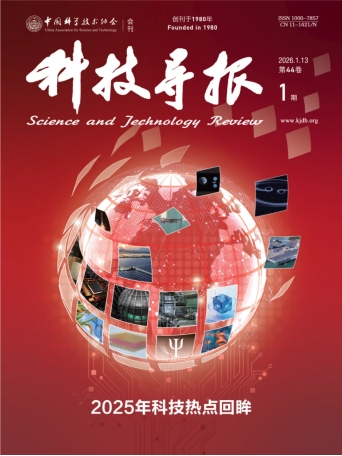 《2025年电催化合成科技热点回眸》发布，指明行业演进方向