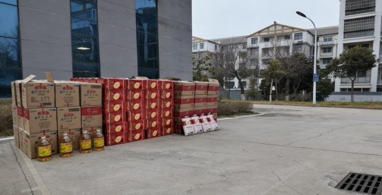 月满中秋 情暖人心——中耐工程科技有限公司发放中秋节日福利