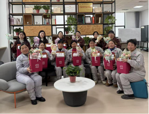 温馨三月天 关爱半边天——中耐工程科技有限公司公司庆祝